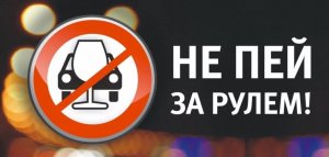 Сотрудники Госавтоинспекции остановили в городе Ряжске водителя, лишенного права управления транспортным средством.
