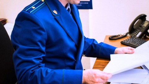 В Ряжске вынесен приговор 31-летнему местному жителю за преступления в сфере незаконного оборота наркотиков