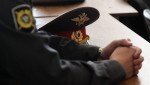 В Ряжске полицией возбуждено уголовное дело о мошенничестве при получении социальных выплат
